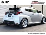 Blitz NUR Spec Custom Edition - Carbon Red - Exhaust System - GR Yaris