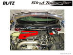 Blitz Strut Tower Bar - Front - 96167 - Civic Type R - FK8 - fitted
