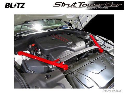 Blitz Strut Tower Bar - Front - 96169 - GR Supra A90 - fitted