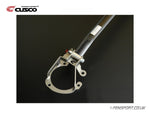 Cusco Carbon Strut Brace - Front - for GT86 & BRZ - close up