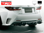 TRD Sports Exhaust - Rear Silencer - Lexus RC200t & RC300h