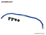 Hardrace Anti Roll Bar - Front 25.4mm - GR Yaris