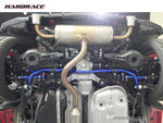 Hardrace Anti Roll Bar - Rear 25.4mm - GR Yaris