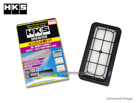 HKS Super Air Filter